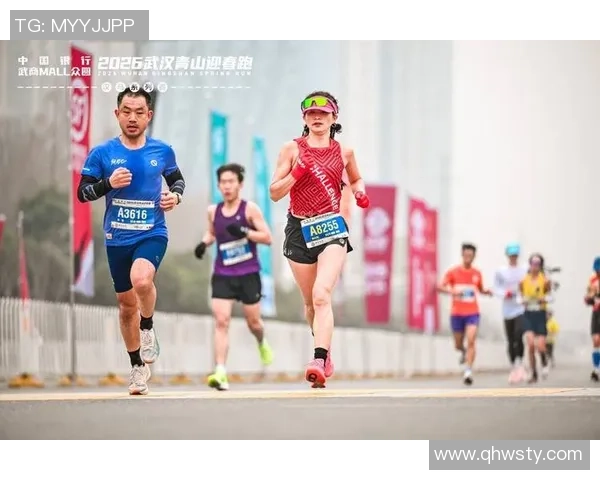 汉马系列赛·2026武汉青山迎春跑报名敞开